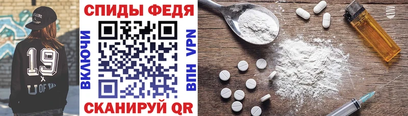 Amphetamine 98%  что такое   Краснодар 