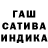 ГАШ 40% ТГК Epik