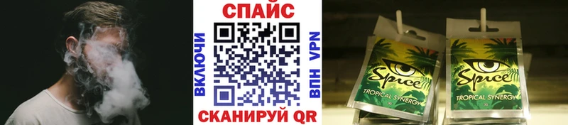 Бутират 1.4BDO  сколько стоит  Краснодар 