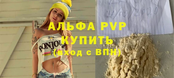 метадон Баксан
