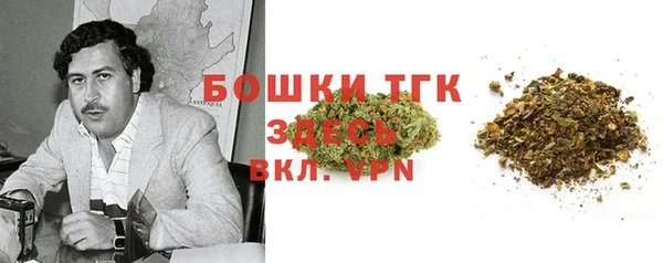 метадон Баксан