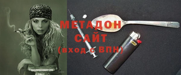 кокс Балабаново
