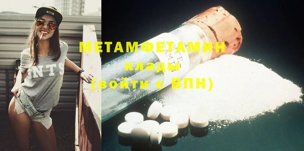 кокс Балабаново