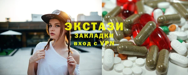 кокс Балабаново