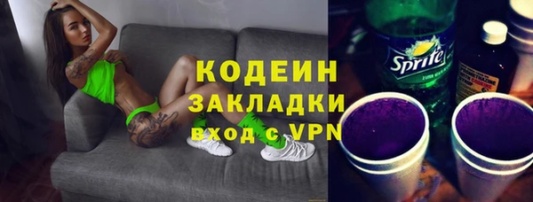 кокс Балабаново