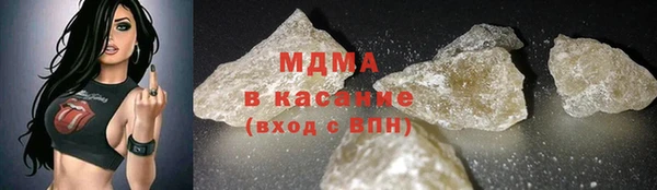 метадон Баксан