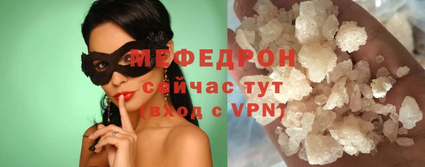 амф Ростов