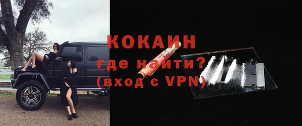соль курить ск Сатка