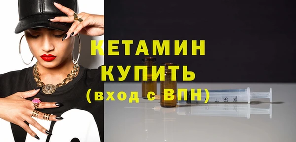 кокс Балабаново