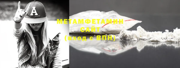 кокс Балабаново