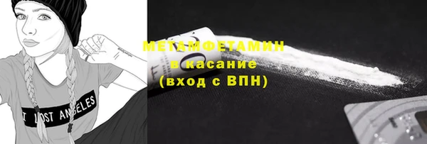 метадон Баксан