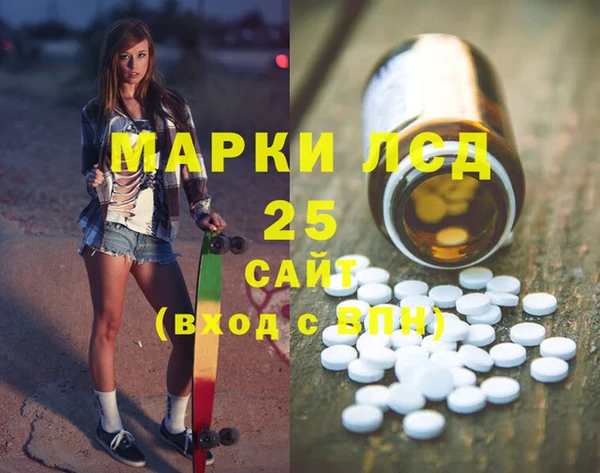 метадон Баксан