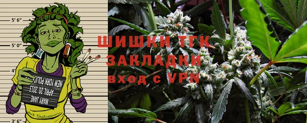 кокс Балабаново