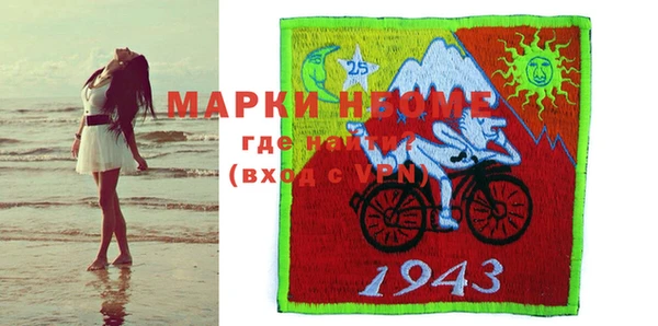 метадон Баксан