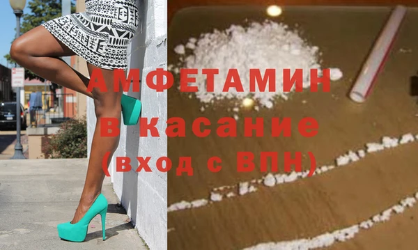 кокаин перу Россошь