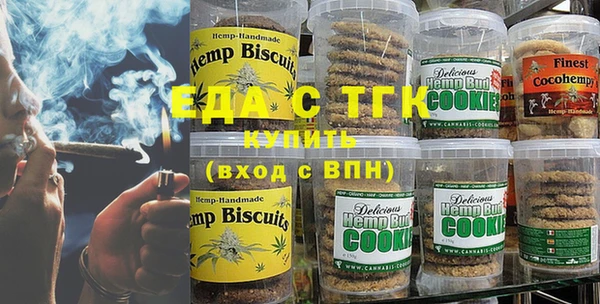 кокс Балабаново