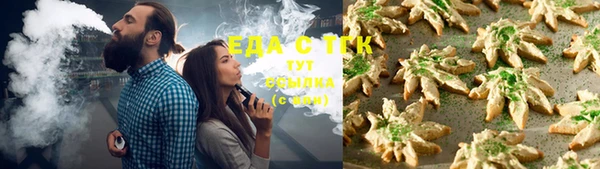 кокс Балабаново