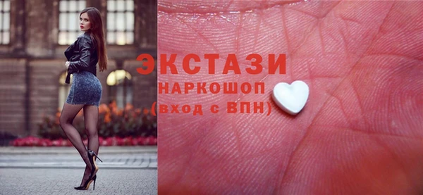 кокаин перу Россошь