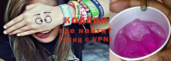 кокс Балабаново
