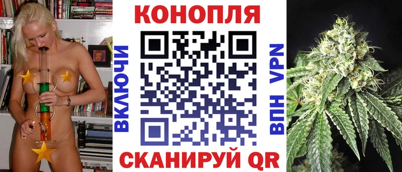 где найти   Краснодар  МЕГА рабочий сайт  Марихуана MAZAR 